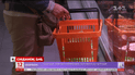 Ціни на продукти в Україні злетіли догори: це вже пік чи харчі й надалі дорожчатимуть