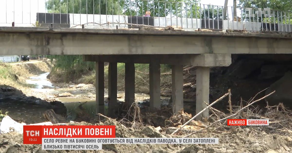 Горы ила и уничтоженное имущество: как Буковина оправляется от последствий паводка