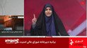 Израиль ударил по гостелевидению Ирана: момент попал в прямой эфир (видео)