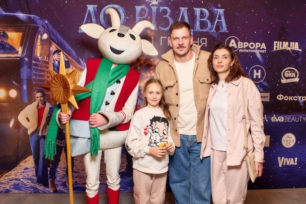 Андрій Ісаєнко та Олеся Моргунець-Ісаєнко/Фото Кирило Авраменко