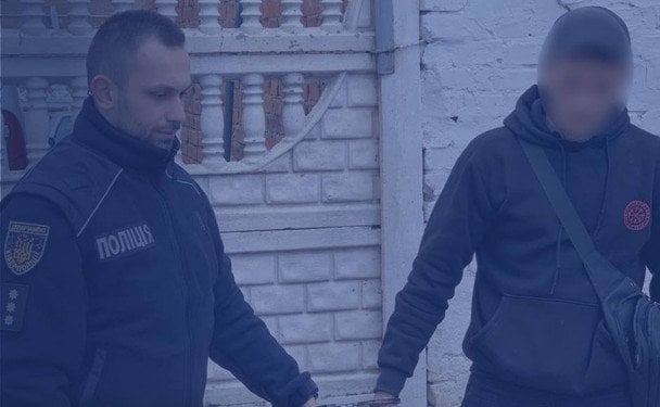 Малолітня дівчина звинуватила вітчима в сексуальному насильстві