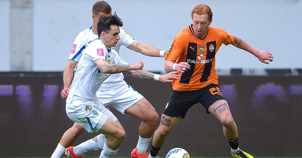 "Динамо" – "Шахтар" / Фото: facebook.com/upl.ua.official