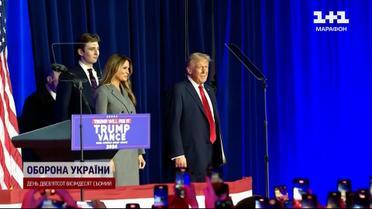 Трамп спробує домовитись з Путіним! До чого готуватись Україні?