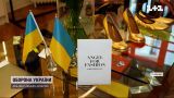 Українські дизайнери заворожують іноземних клієнтів