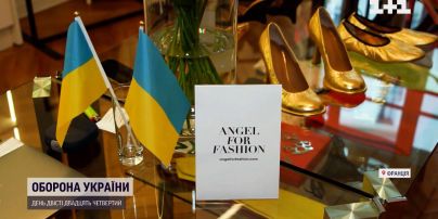 Украинские дизайнеры завораживают иностранных клиентов