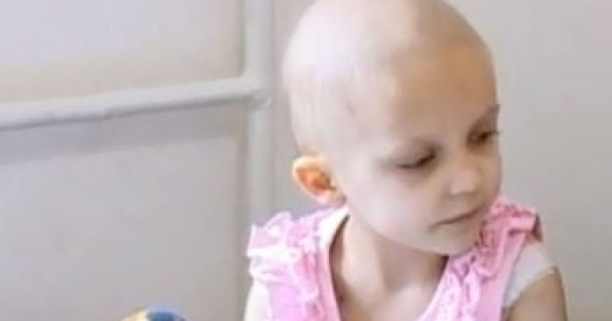 Помогите спасти жизнь 4-летней Веронике