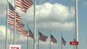 США отреагировали на решение России приостановить соглашение об утилизации плутония