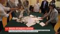 Большинство украинцев за рубежом поддержали действующего президента на выборах-2019
