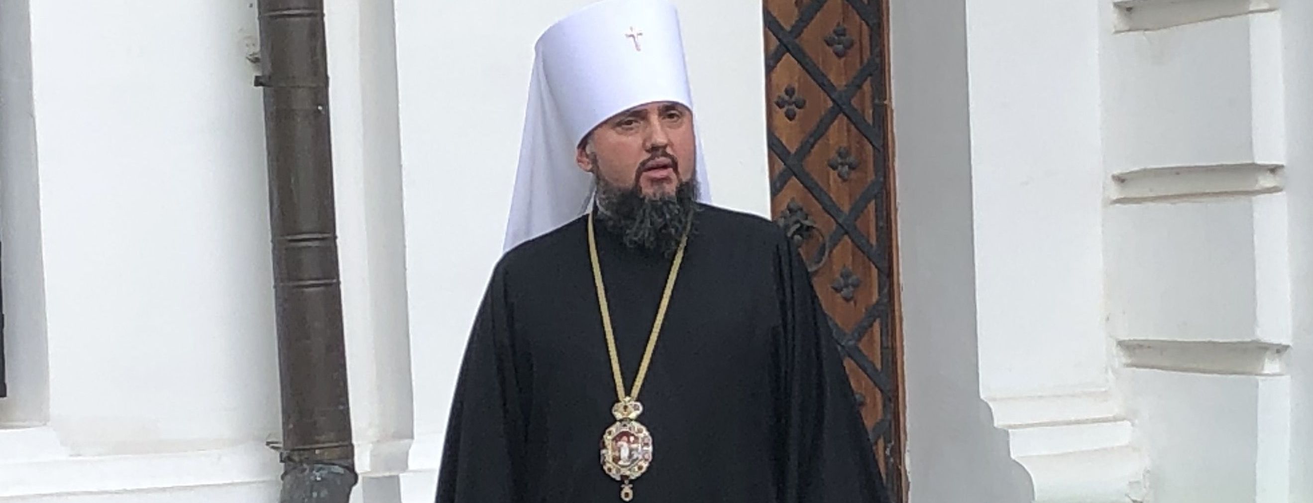 Митрополит Епифаний призвал Кабмин защитить крымскую епархию ПЦУ