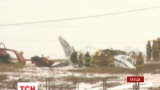 Колишній міністр транспорту Канади загинув в авіакатастрофі