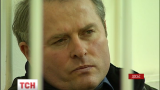 Сьогодні прокурори оскаржують дострокове звільнення Віктора Лозінського