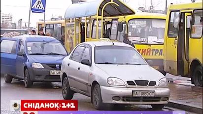 Депутаты планируют внедрить высокие штрафы за нелегальные перевозки пассажиров