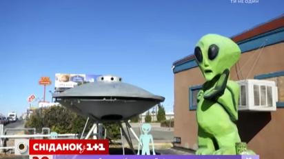 Американские подростки украли летающую тарелку из музея