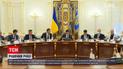 Новини України: порція санкцій від РНБО – хто потрапив під обмеження    