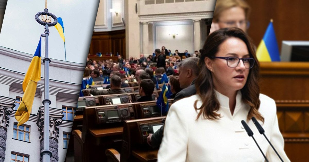 Верховна Рада звільнила Юлію Свириденко з посади голови уряду.