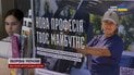Зарплата 40 тис. і бронювання: чому українські компанії не можуть знайти кадри?