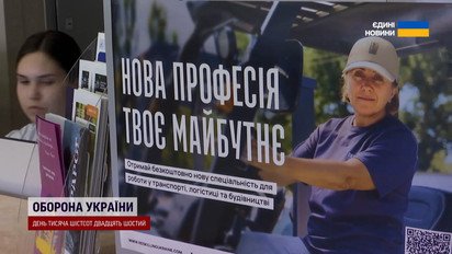 Зарплата 40 тыс. и бронирование: почему украинские компании не могут найти кадры?