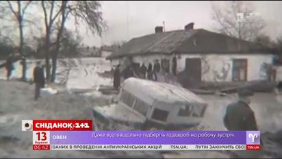 Годовщина Куреневской трагедии: как это было