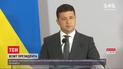 Перша поїздка за час пандемії: як проходить візит Зеленського в Австрії
