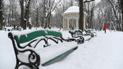 Осадков станет меньше, но морозы усилятся: прогноз погоды в Украине на выходные, 13-14 февраля
