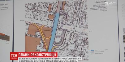 Фахівці із департаменту містобудування обирають проект реконструкції Шулявського мосту