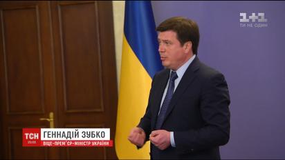 Віце-прем’єр констатував, що шахта "Степова" була однією з найбільш аварійних
