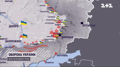 Мапа боїв на 25 серпня: українські бійці відбили наступ росіян на Донеччині та тримають оборону