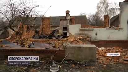 Какие шансы на возмещение украденного и уничтоженного оккупантами жилья