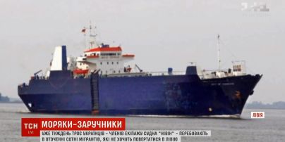 Спасенные в Средиземном море мигранты захватили корабль с украинцами на борту