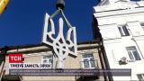 У Дніпрі демонтують пам'ятники російським письменникам
