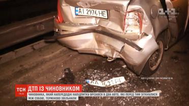 Чиновника, який у нетверезому стані спричинив ДТП у Києві, звільнили з посади