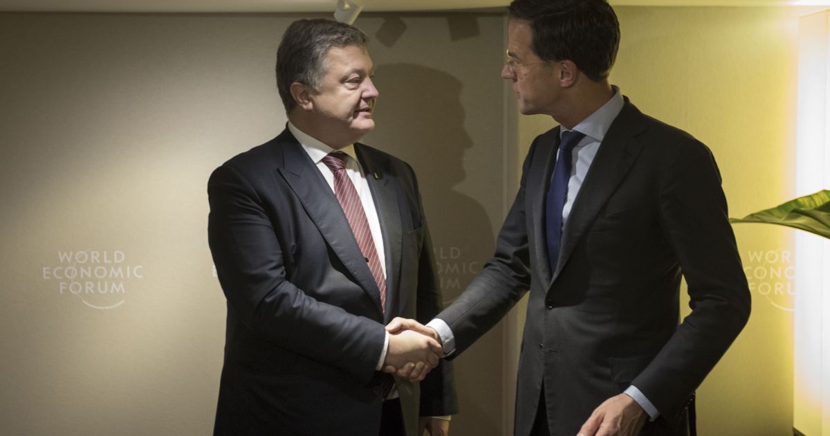 Петр Порошенко и Марк Рютте