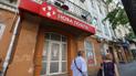 Вибухи поштоматів у Києві та Одесі: "Нова пошта" посилить заходи безпеки