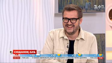 Симфонический оркестр и невероятное шоу: Александр Пономарев о грандиозном туре "Невероятная"