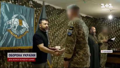 Зеленський на Харківщині привітав воїнів ССО з професійним днем і вручив нагороди!