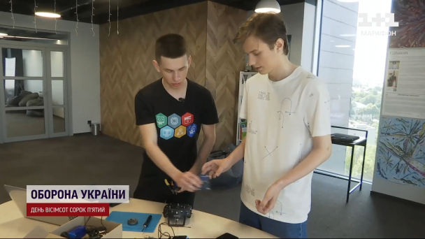 Олександр і Макар