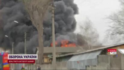 Масштабный пожар в центре Киева: дым виден за многие километры