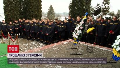 Двох молодих ДСНСників убили російські дрони