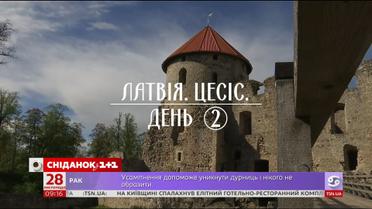 Мій путівник. Латвія: доля радянських пам'ятників та готель в старовинній садибі