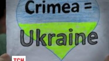 Школьник из Бахчисарая отказался рисовать на уроке триколор