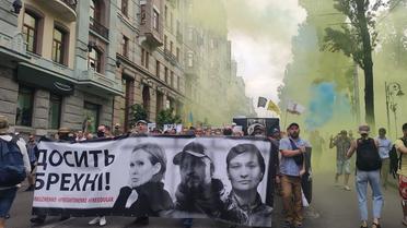 акція 200 днів брехні, Шеремет_10 / © Фото Натальи Нагорной/ТСН