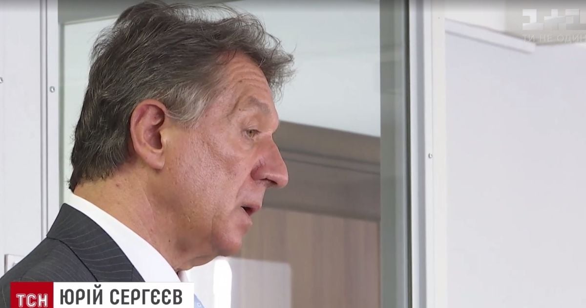 Адвокаты Януковича попытались "перехватить" важного свидетеля обвинения под зданием суда