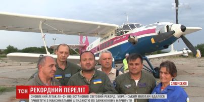 Український літак Ан-2-100 встановив світовий рекорд