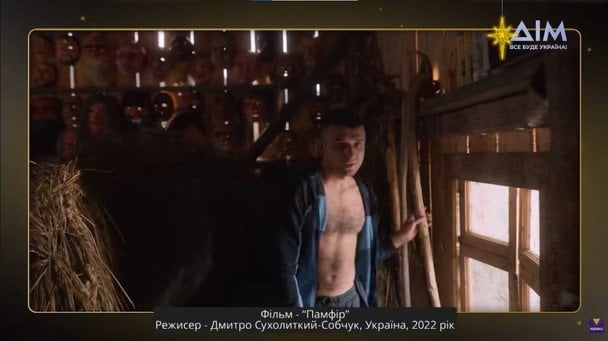 Иван Шаран в фильме «Памфир»