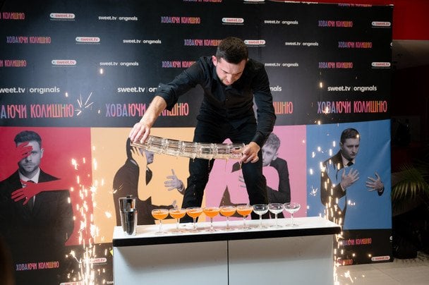 Бармен-шоу на заході