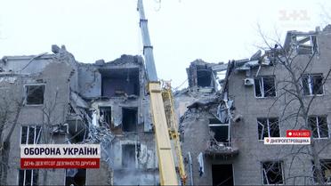 Квартиры просто нет! В Кривом Роге до сих пор ищут людей после удара баллистикой