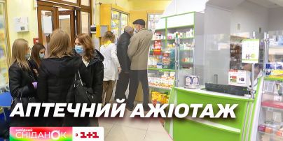 Электронные рецепты на лекарства программа для сканирования