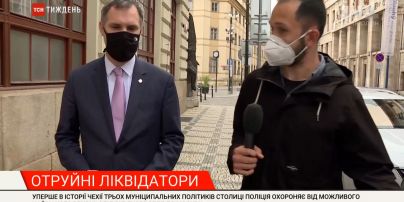 Як російський шпигун з отрутою нібито "полює" на чеських високопосадовців