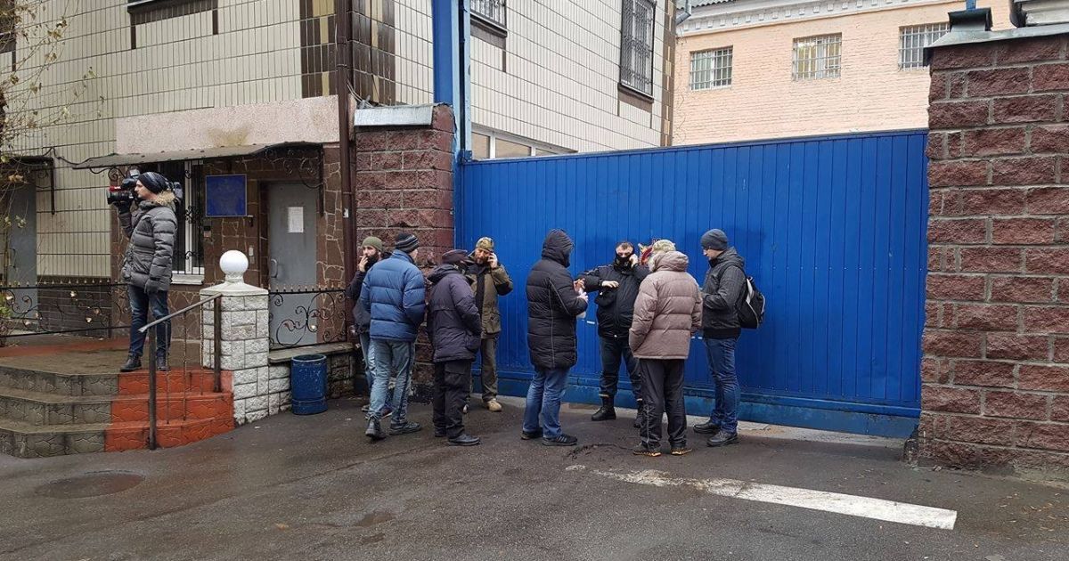Активісти блокують Лук'янівське СІЗО_2 / © Фото Івана Гребенюка/ТСН