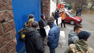 Активісти блокують Лук'янівське СІЗО / © Фото Івана Гребенюка/ТСН
